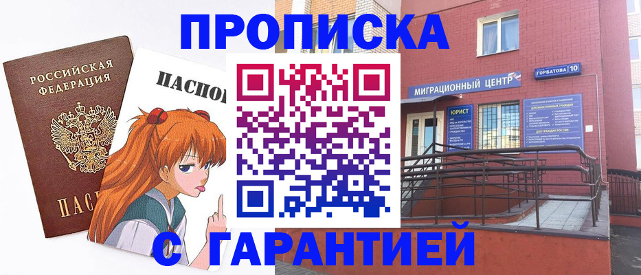 форма 3 в Рязанской области