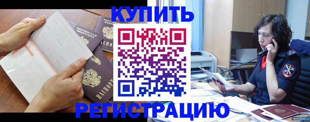 форма 3 в Рязанской области